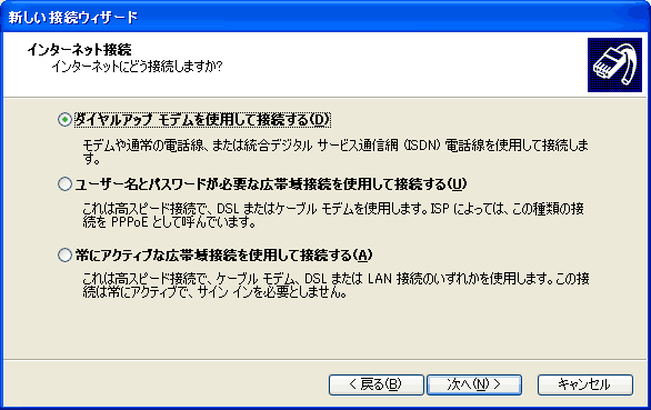 設定5