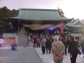 宮地嶽神社