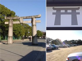 鳥居&駅マーク&500円駐車場