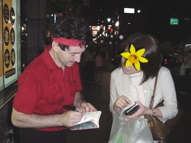 ピーターさん&ご満悦ままちゃん