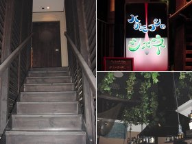 店への階段&看板&店内天井