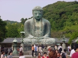 鎌倉旅行記へ