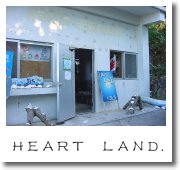 HEART LAND.