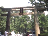 一ノ鳥居