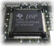 純国産品　DSP Board & Tools !