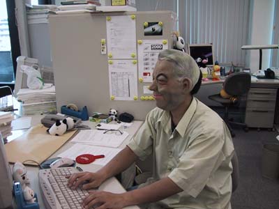 �C�j�e�B��