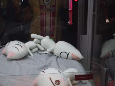 �E�E�E�������߂ɂ�