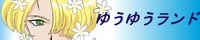 䂤䂤h