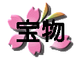 ttl_44.gif
