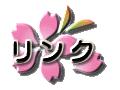 ttl_44.gif (5202 oCg)