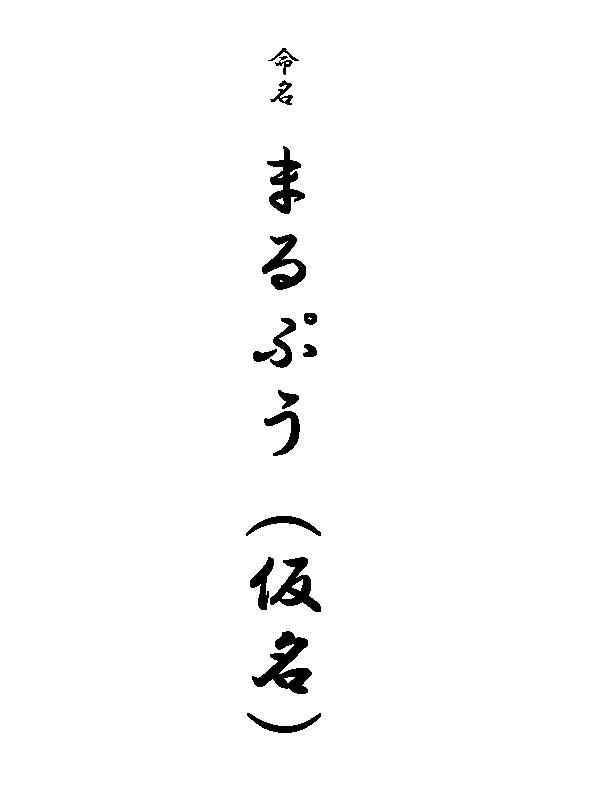 meimei.JPG (18320