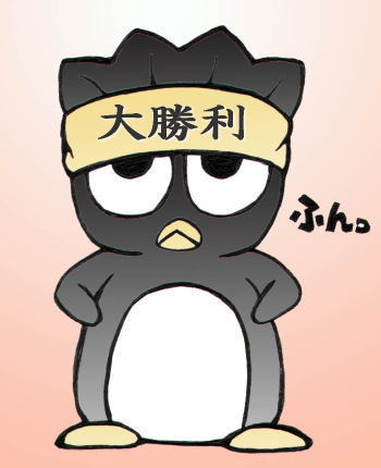 ���l���Ƃ������ɏ|�˂��܂��Ĉ����������܂����B