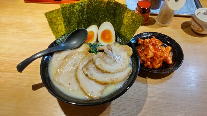majime