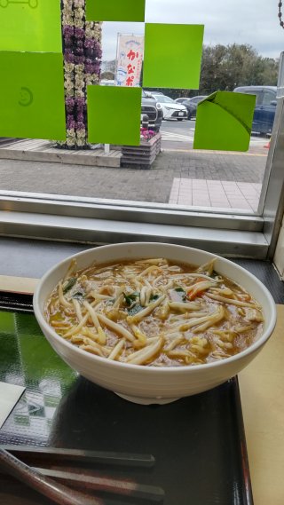 sanma-men