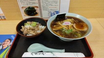 kouhoku ra-men