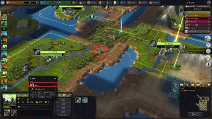er-2