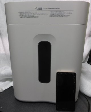 400-psd078w
