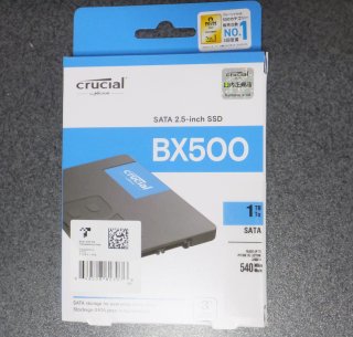 bx500 CT1000