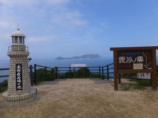 bisyanohana4