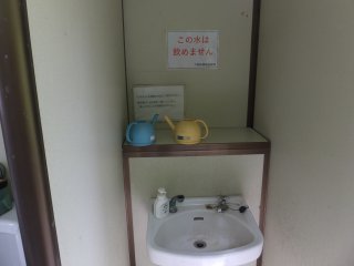 bisyanohana7