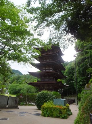 rurikouji gojyunotou1