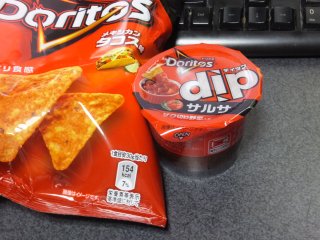 doritos dip