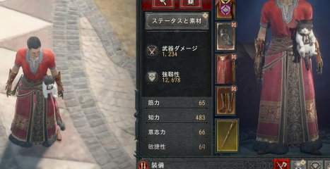 diablo4 cat3