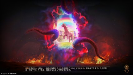 diablo4 new season2