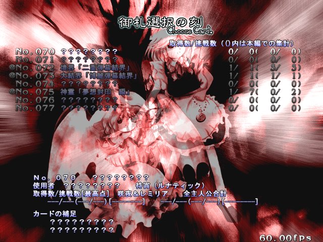 Stage4a