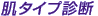 �C���[�W
