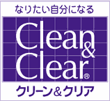 Clean
