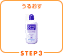 STEP3