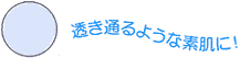 �����ʂ�悤�ȑf����
