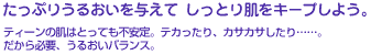 �e�L�X�g