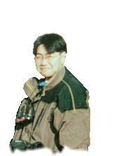 ishii
