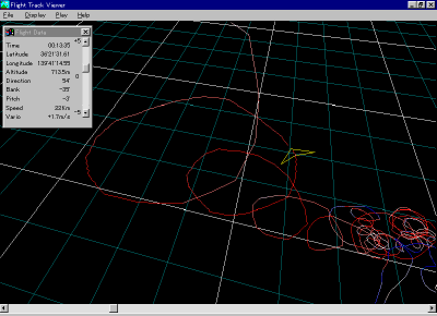 Flight Track View