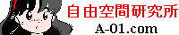 A-01 banner
