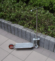 ���ꂪ�󍆋@�����I