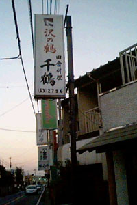 cɗ@