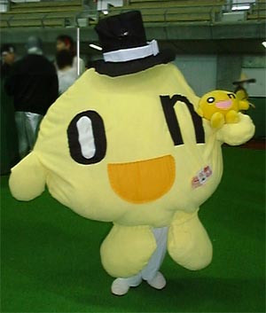 僕onちゃんだよ(でも白いもの見えるにょ)