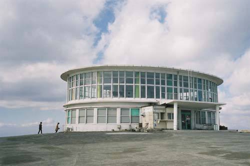 observatory