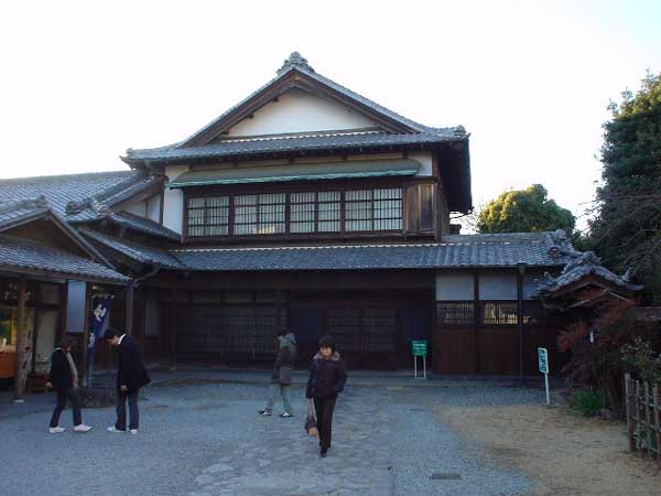 Kakitagawa