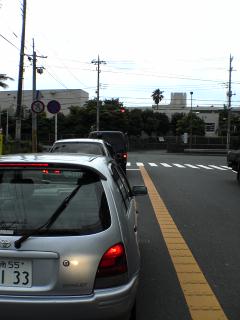 around