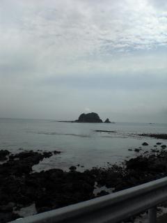 around