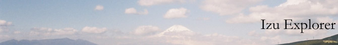 Izu Explorer