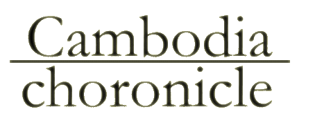 cambodia title