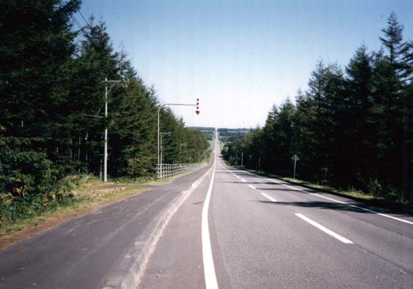 photo In Hokkaido
