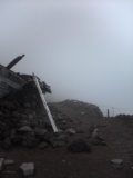 fuji04