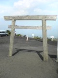 fuji04
