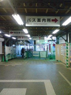 Hakone
